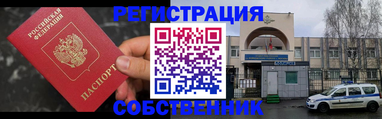 форма 3 в Ртищево