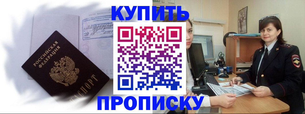 форма 3 в Ртищево